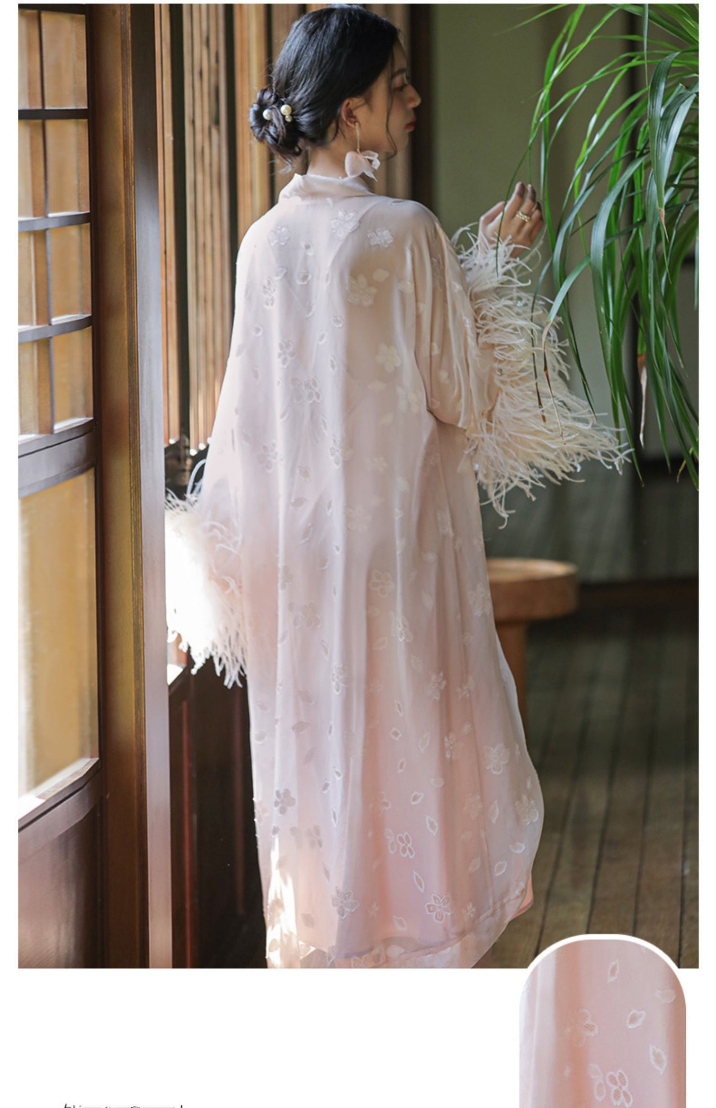 Ostrich Hair Bridal Nightgown Unique Spring and Autumn Season