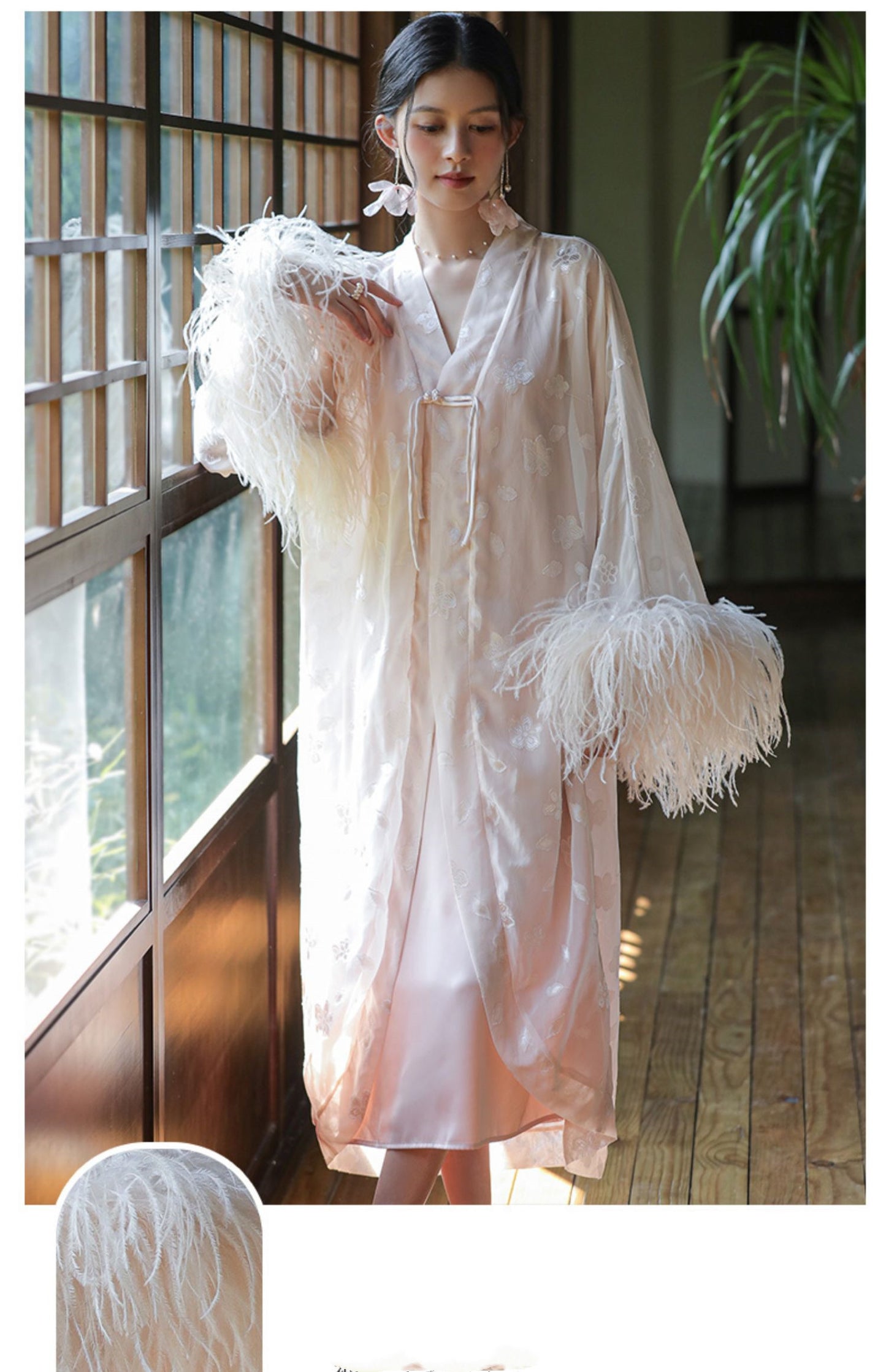 Ostrich Hair Bridal Nightgown Unique Spring and Autumn Season